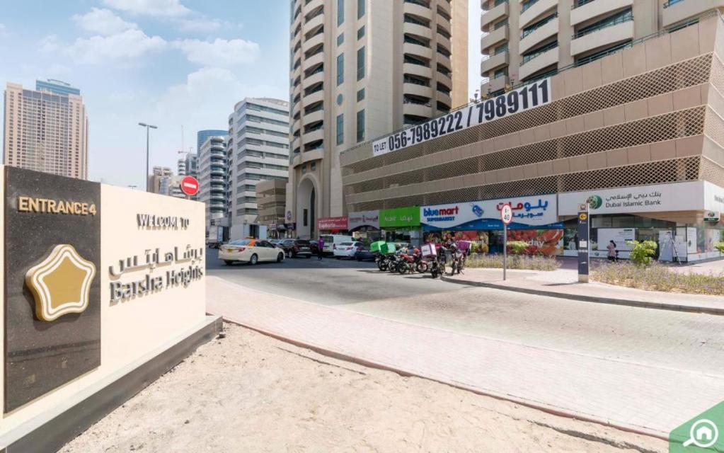 דובאי Horizon View Partition Room In Barsha Heights Near Metro מראה חיצוני תמונה